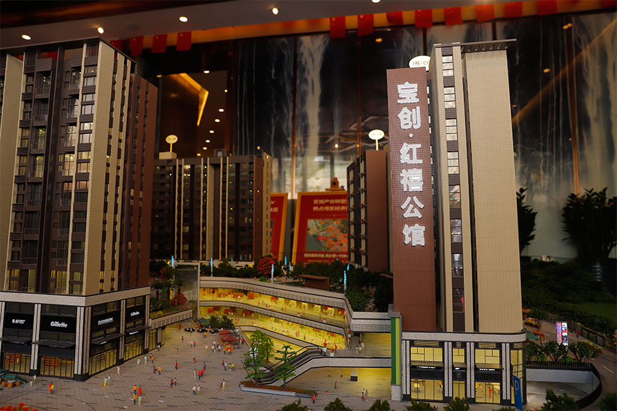 怎么做好房地產(chǎn)創(chuàng)意暖場(chǎng)活動(dòng)策劃？