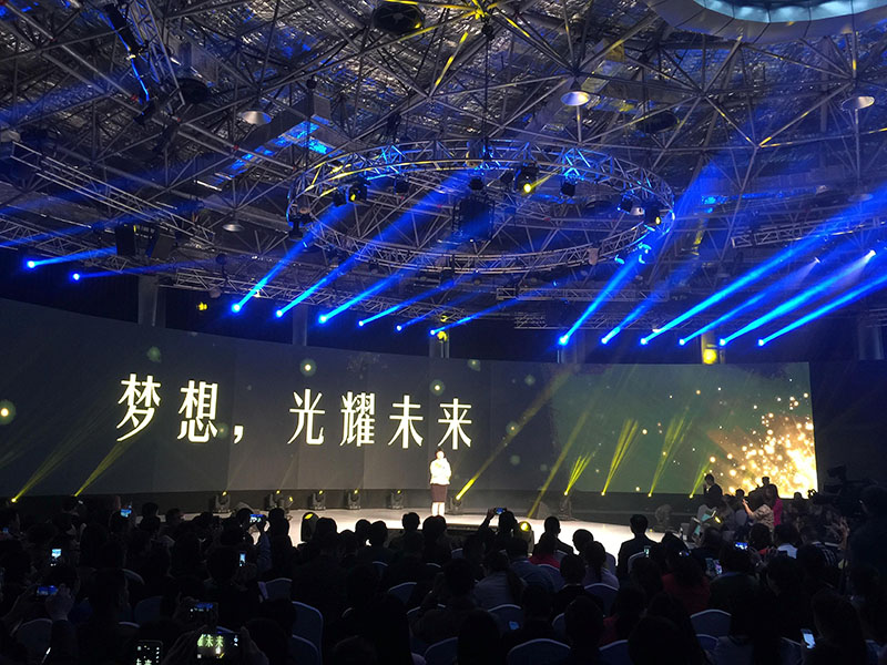 一場(chǎng)成功的發(fā)布會(huì)活動(dòng)如何策劃？