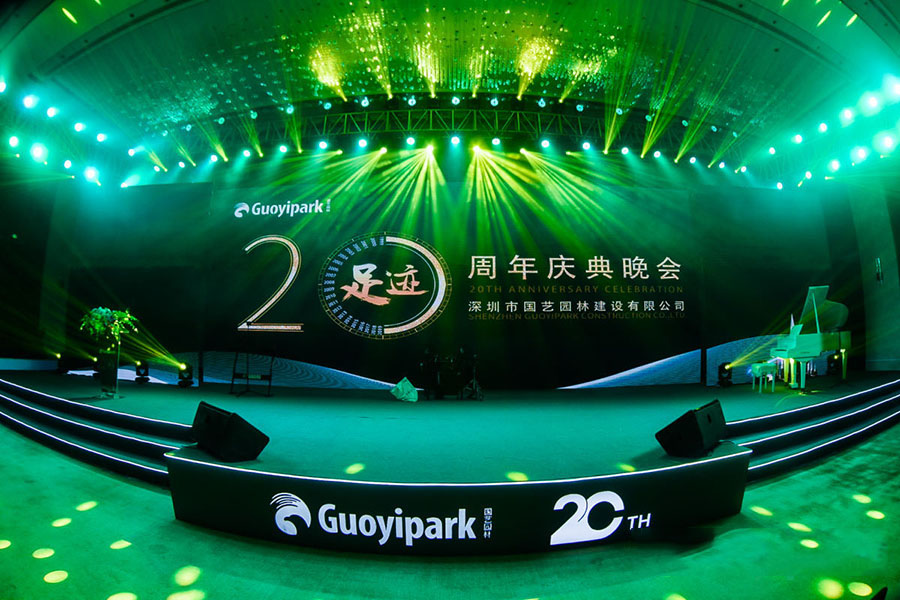 舉辦周年慶典活動，應(yīng)注意哪些方面？