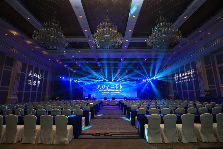 活動策劃公司的具體報價與策略、以及要點