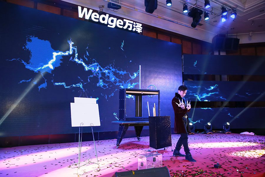 年會活動策劃可以哪些方向來提升氛圍？