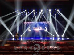 活動策劃的幾個大致類型