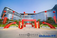 開業(yè)慶典策劃需要做哪些準備工作