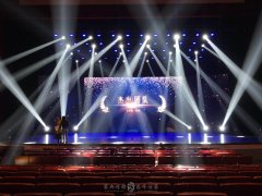 怎么才能成功的策劃晚會晚宴活動