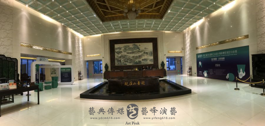 第二屆河北國際工業(yè)設(shè)計(jì)周承德雙灤區(qū)分會(huì)場7