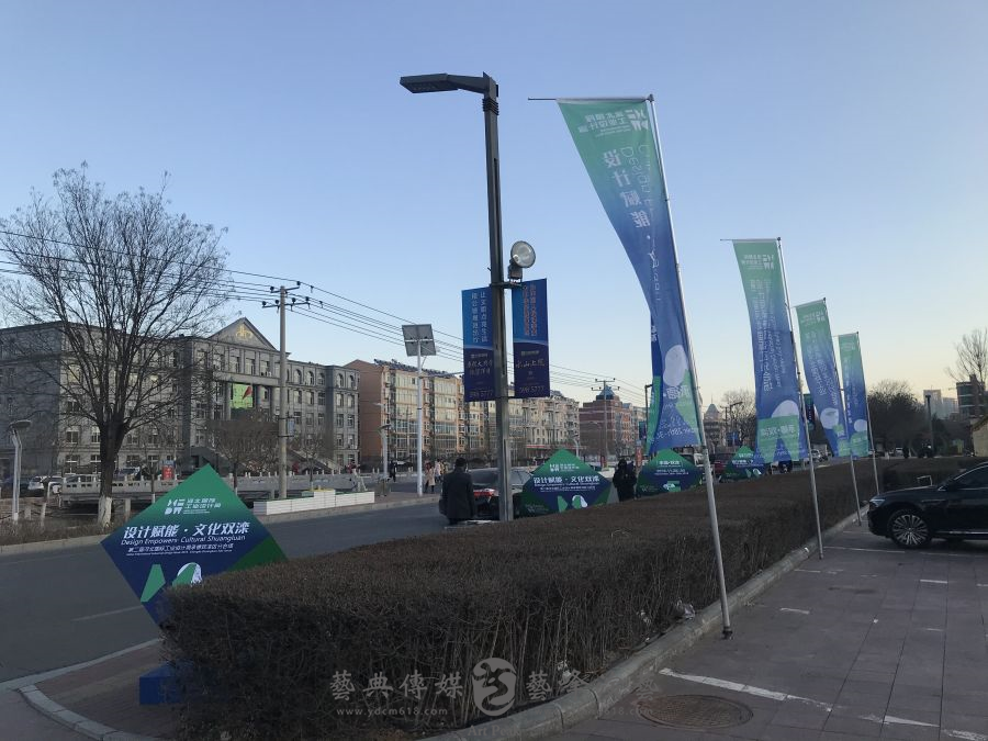 第二屆河北國際工業(yè)設(shè)計(jì)周承德雙灤區(qū)分會(huì)場10