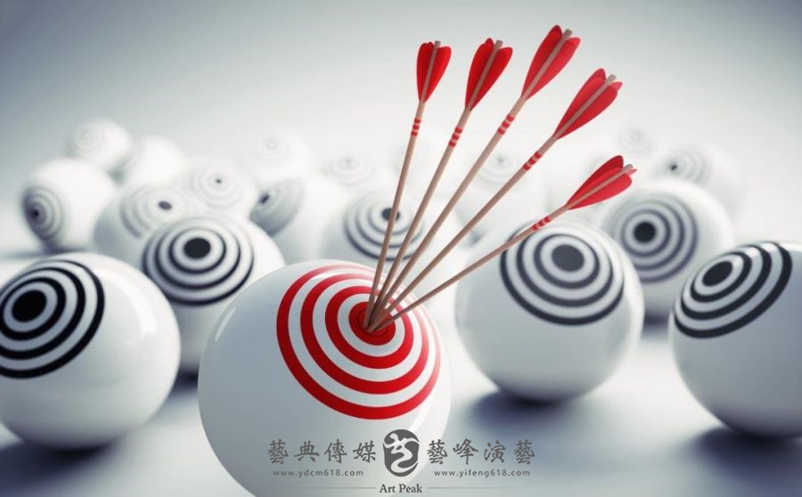 活動策劃執(zhí)行1