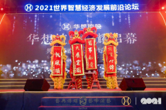 新店開業(yè)活動策劃，怎樣才能博人眼球？