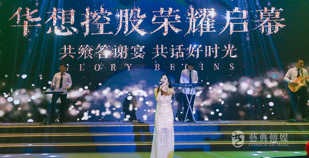 深圳活動(dòng)策劃公司怎樣做好開業(yè)慶典圖1