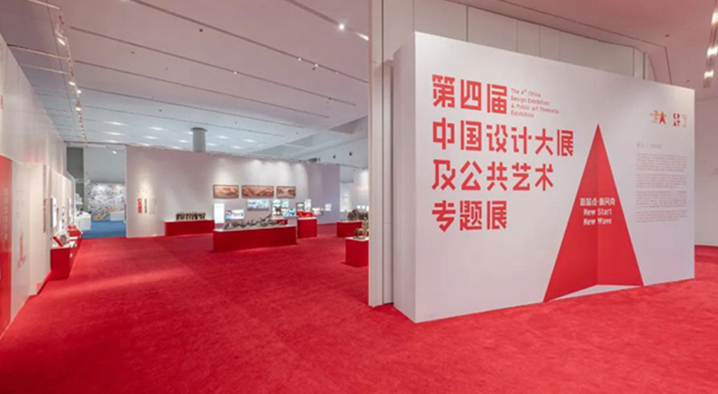 深圳活動(dòng)策劃之創(chuàng)意設(shè)計(jì)分享 圖2