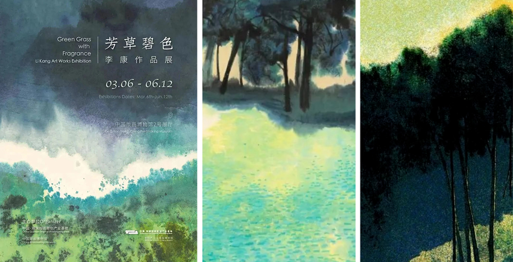 發(fā)散深圳活動(dòng)策劃師思維的展覽-圖2