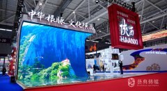 籌備展會時需注意的幾個問題