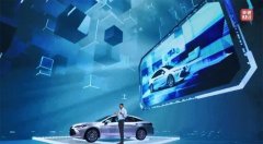 線上發(fā)布會(huì)該怎么做?