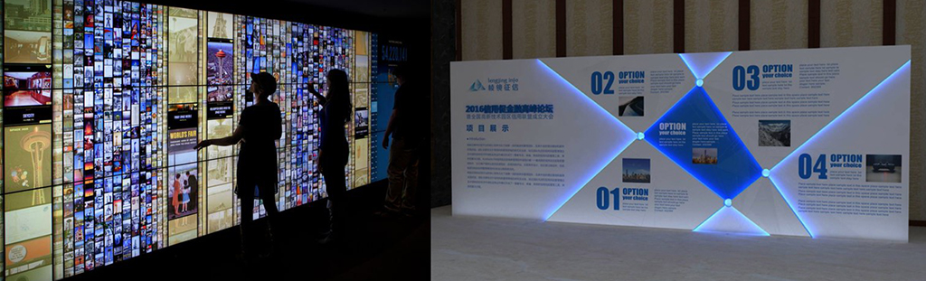 高峰論壇活動策劃-圖4