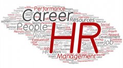 人力資源行業(yè)創(chuàng)新改革高峰論壇活動(dòng)策劃