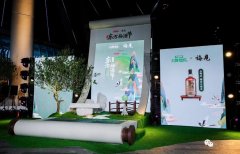 甲方：給我綠！ 活動(dòng)策劃公司：全綠！