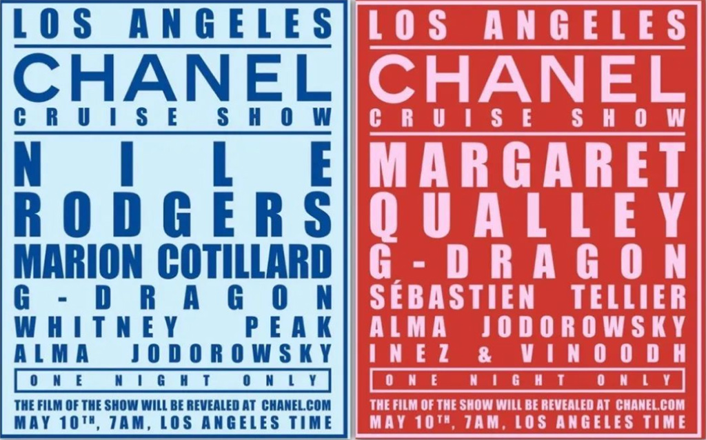 在滑冰場上辦活動-圖2