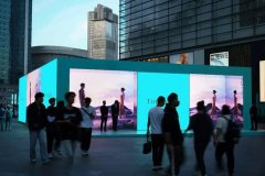 充電時(shí)刻：520活動(dòng)創(chuàng)意大賞