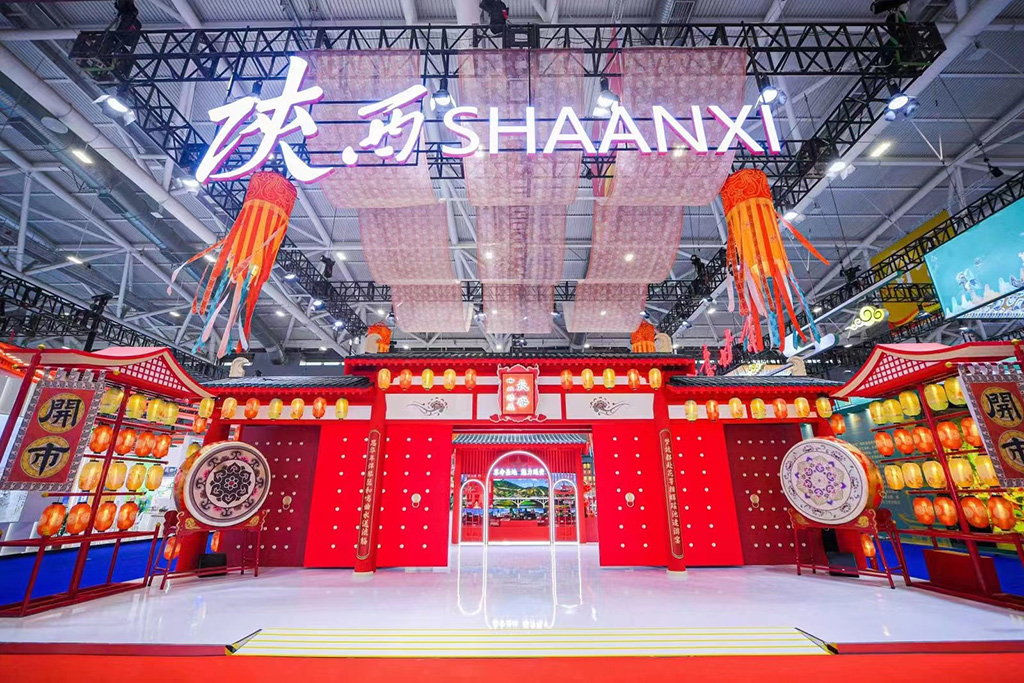 文博會(huì)陜西館 圖1