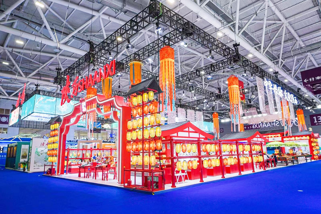 文博會(huì)陜西館 圖15