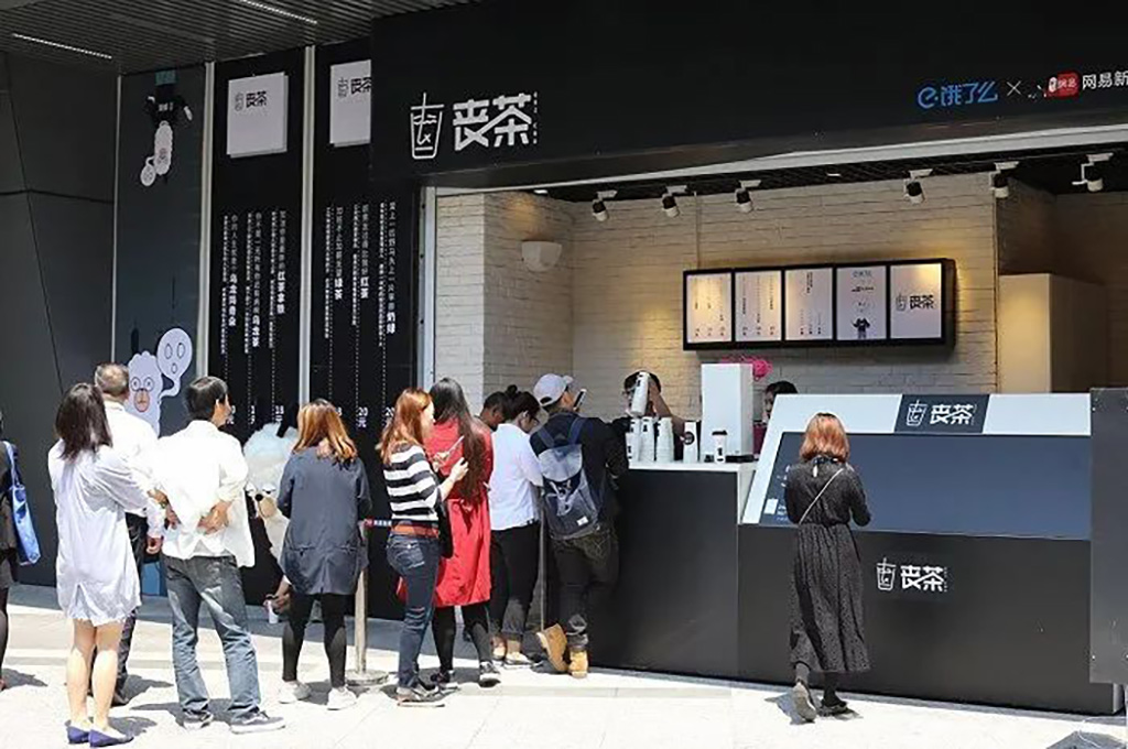 在深圳該如何設計高質量快閃店 圖2