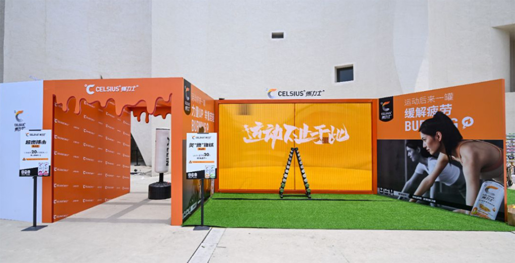 深圳活動(dòng)策劃方向 圖4