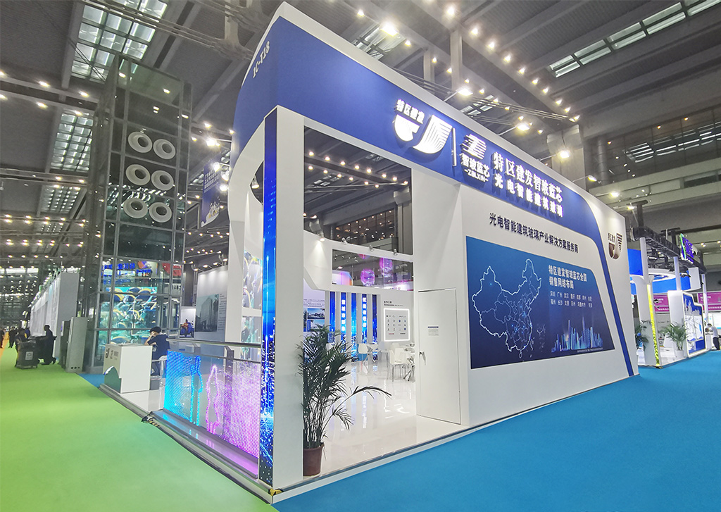 特區(qū)建發(fā)智玻藍(lán)芯科技 展臺設(shè)計(jì)圖2