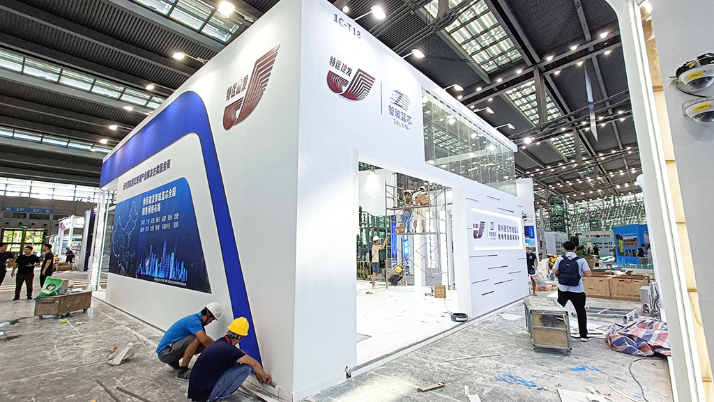 特區(qū)建發(fā)智玻藍(lán)芯科技 展臺設(shè)計(jì)圖8