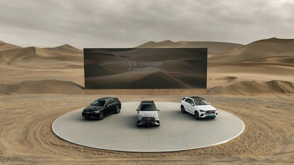 活動(dòng)策劃之2023特殊的活動(dòng)場地 圖1