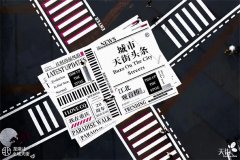 地貼+馬路的高級(jí)時(shí)尚感活動(dòng)創(chuàng)意