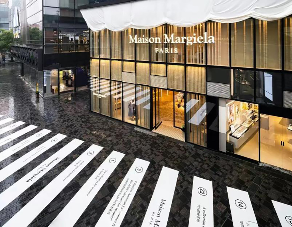 馬路的高級時尚感活動創(chuàng)意 圖2