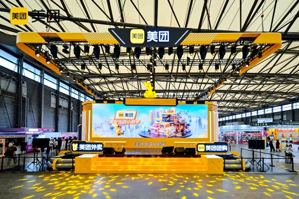 2023ChinaJoy創(chuàng)意展臺(tái)盤點(diǎn) 圖5