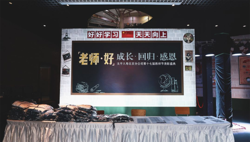 九月深圳活動策劃熱點及方向1