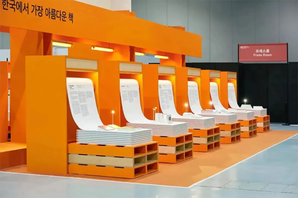 國外版多巴胺活動(dòng)創(chuàng)意2