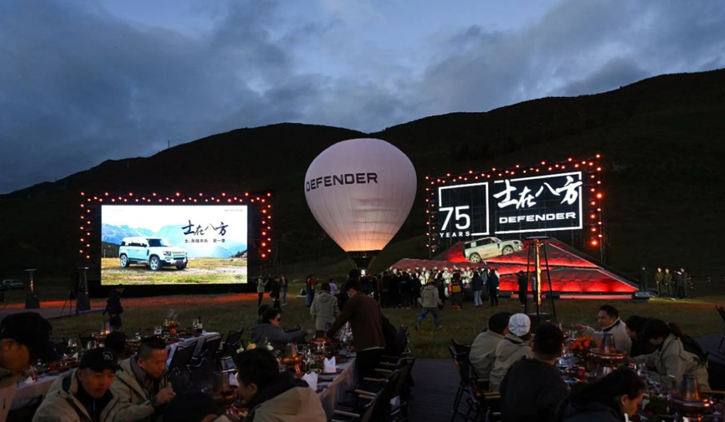 原來還能這么策劃周年慶活動(dòng)8