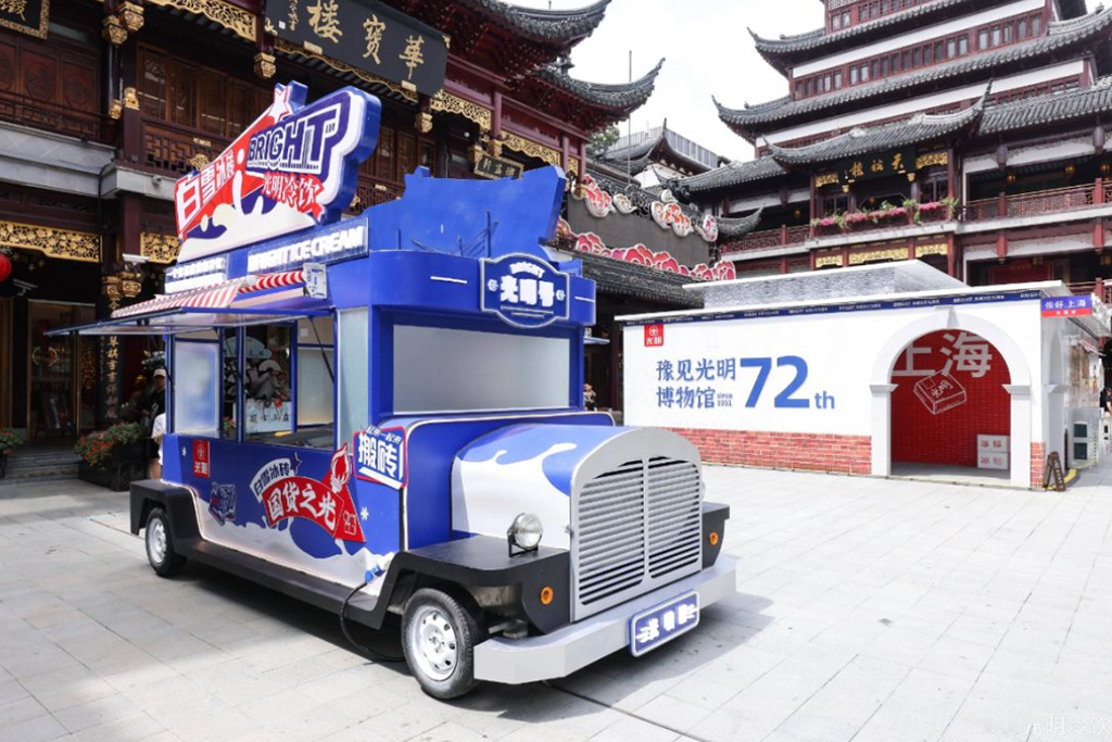 原來還能這么策劃周年慶活動(dòng)13