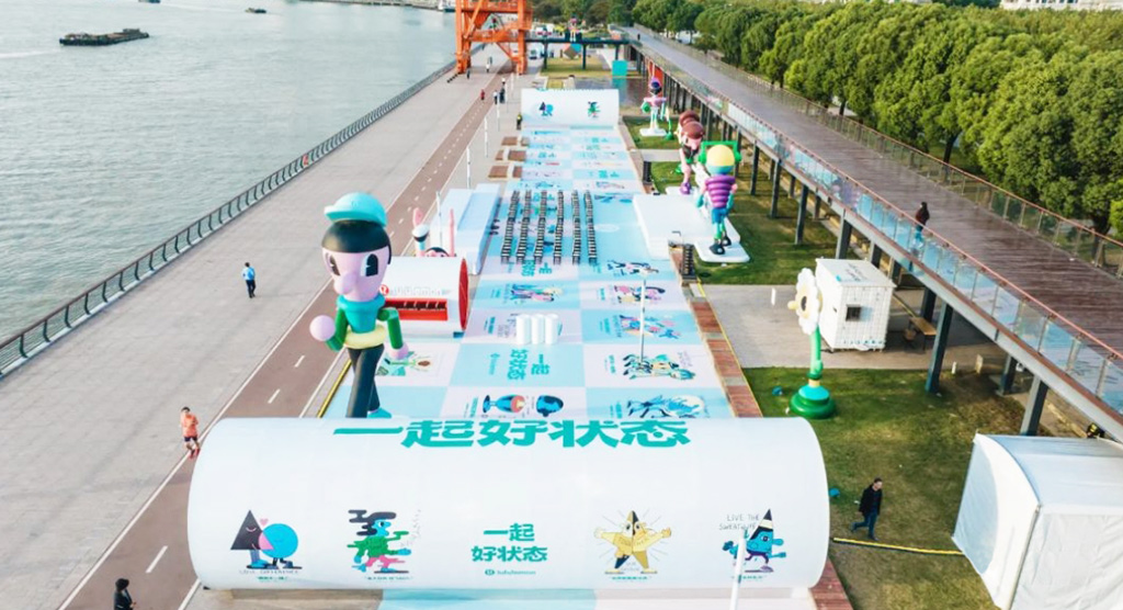 運(yùn)動(dòng)主題創(chuàng)意3