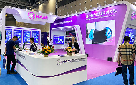 市政工程建設(shè)產(chǎn)業(yè)博覽會展臺設(shè)計案例