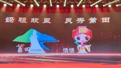 設(shè)計(jì)的logo被噴：落后潮流幾十年