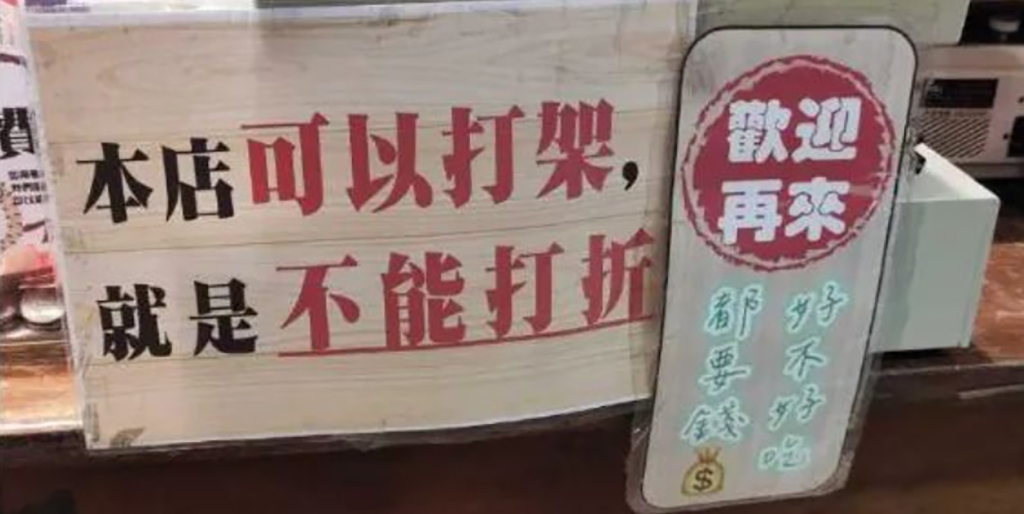 腦洞創(chuàng)意-深圳活動策劃人趕緊來看5