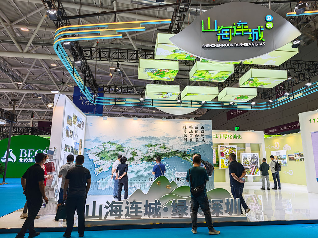 展臺設(shè)計案例市局15