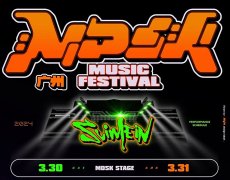 在“工地”辦音樂節(jié)？