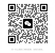 咨詢藝典傳媒客服 - 18926448562