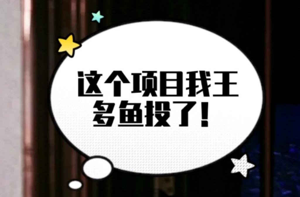 好玩的520深圳活動(dòng)策劃