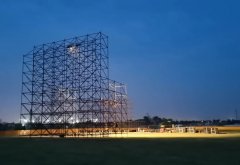 舞臺(tái)還在搭建，音樂(lè)節(jié)臨時(shí)通知延期