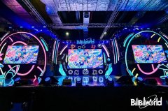 BiliBili World 2024現(xiàn)場(chǎng)展臺(tái)創(chuàng)意