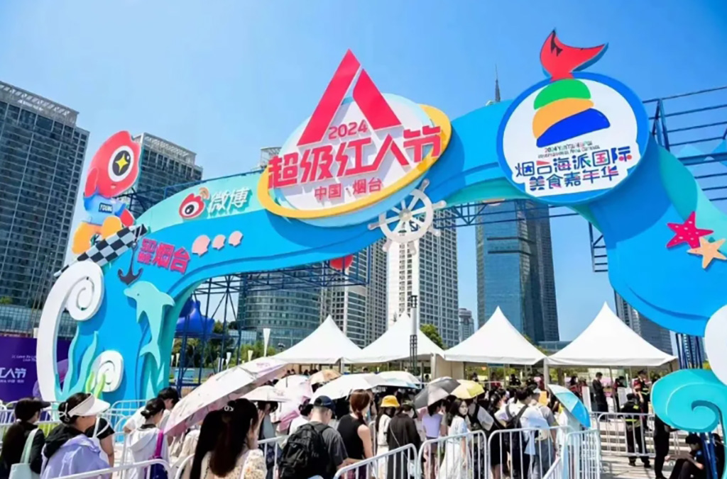 深圳活動策劃紅人節(jié)3