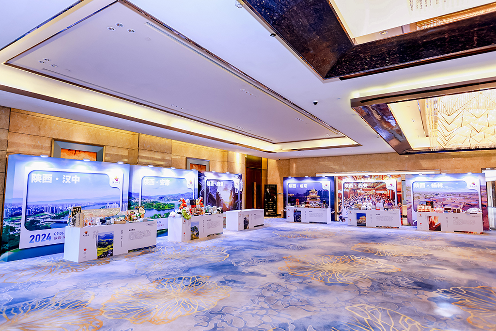 文旅推介會(huì)5