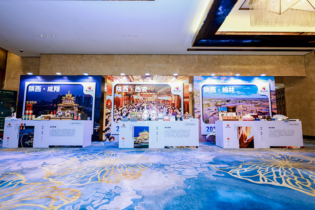 文旅推介會(huì)6