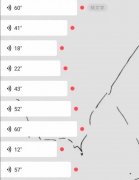 快要哭了！客戶發(fā)來史上最長修改意見